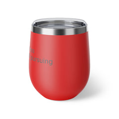 Posivibes Copper Vacuum Insulated Cup, 12oz