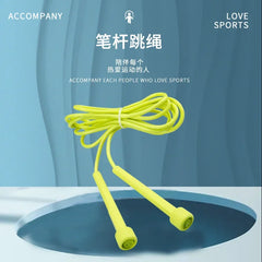 Speed Jump Rope  Professional Men Women Gym PVC Skipping Rope Adjustable Fitness Equipment Muscle Boxing  Training